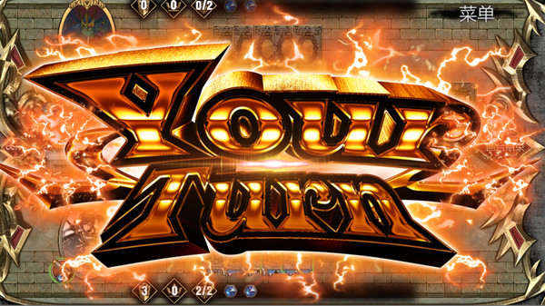 Скриншот из Another World Quest