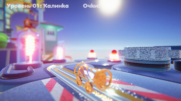 Pnevmo-Capsula 2: Atomoyansk screenshot 8
