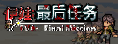 Eva：Final Mission