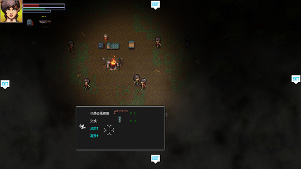 Скриншот из Eva: Final  Mission