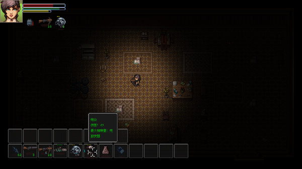 Скриншот из Eva: Final  Mission