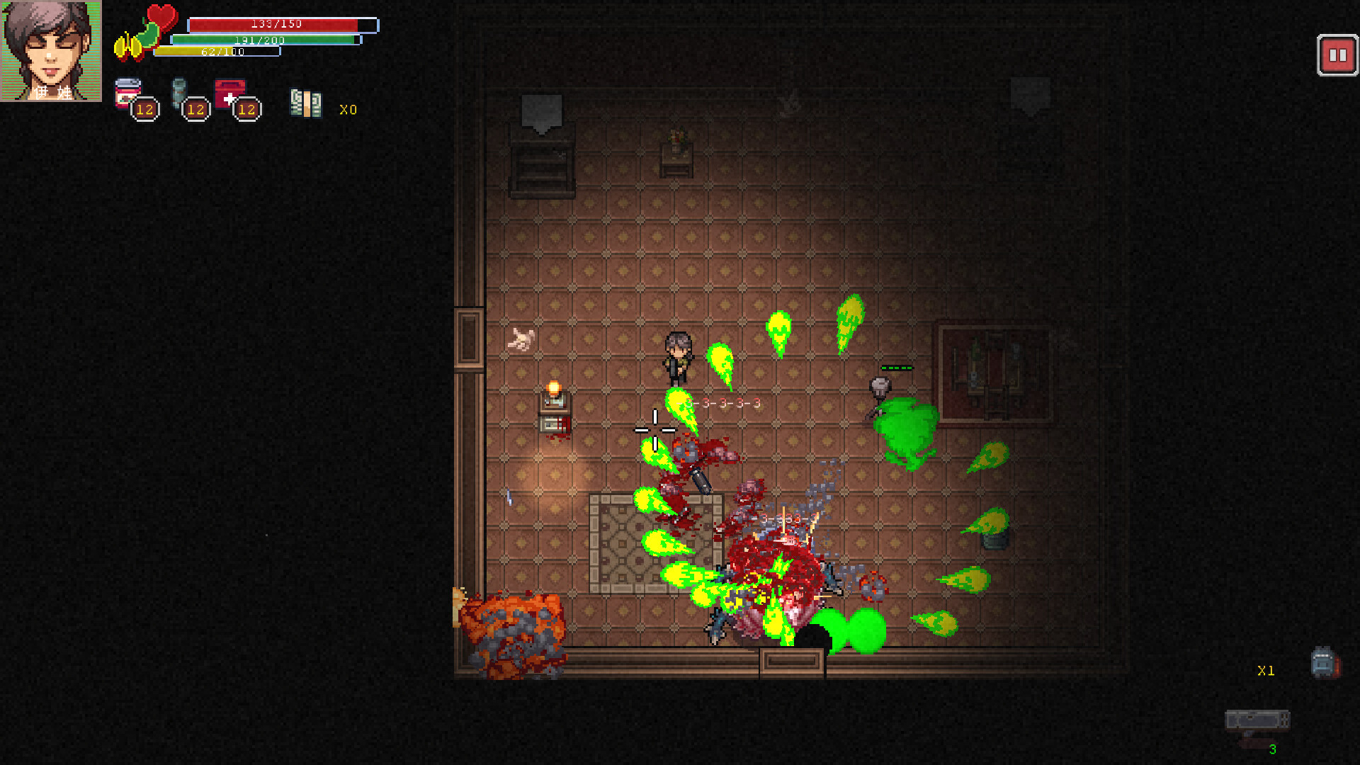 Eva：Final Mission #3