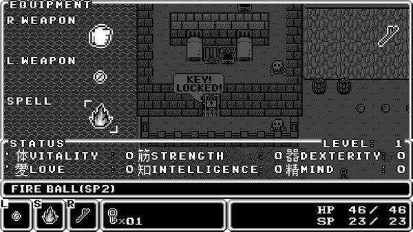 Скриншот из Oblige Of CHAOS