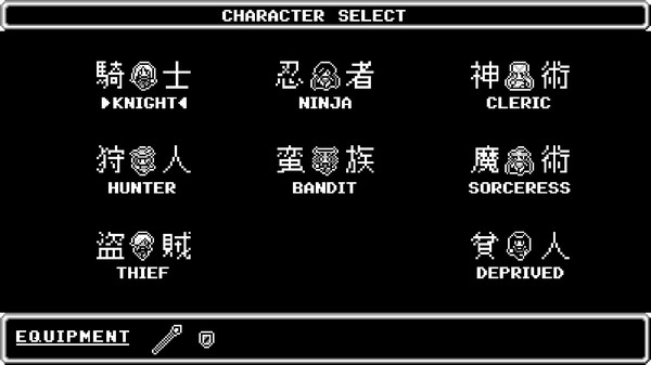 Скриншот из Oblige Of CHAOS