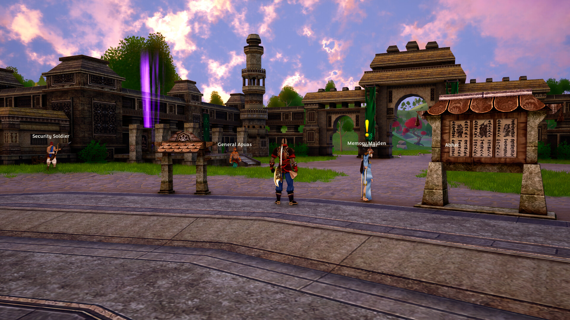 Trimurti Online screenshot 1