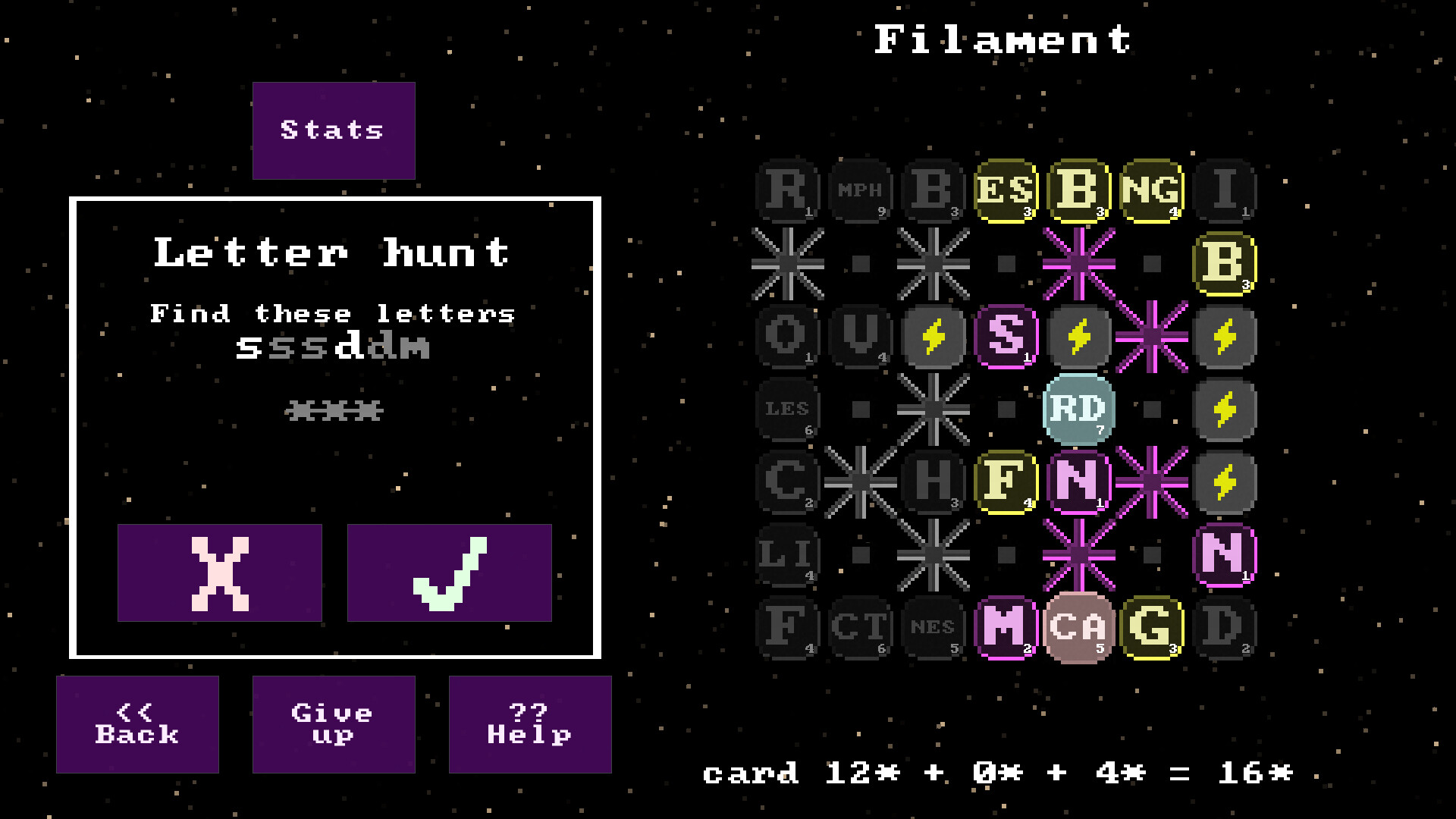 Enworden screenshot 1