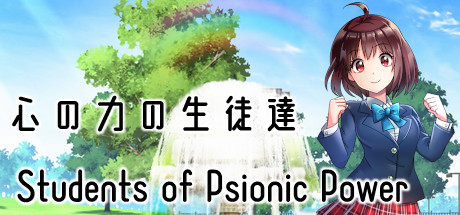 Students of Psionic Power Cover Image