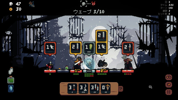 将軍 対決 screenshot 3