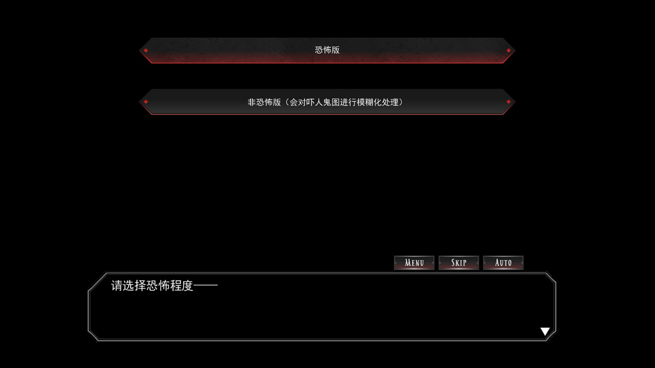 蛛丝-Gossamer Demo #2