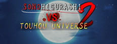 SONOHIGURASHI VS. TOUHOU UNIVERSE2