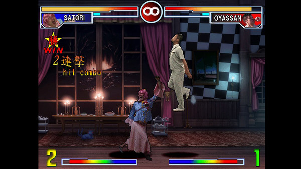 Скриншот из SONOHIGURASHI VS. TOUHOU UNIVERSE2 Скриншот из SONOHIGURASHI VS. TOUHOU UNIVERSE2