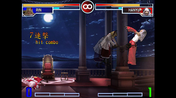 Скриншот из SONOHIGURASHI VS. TOUHOU UNIVERSE2 Скриншот из SONOHIGURASHI VS. TOUHOU UNIVERSE2