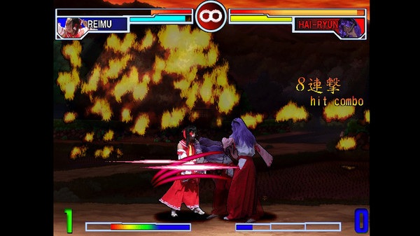Скриншот из SONOHIGURASHI VS. TOUHOU UNIVERSE2 Скриншот из SONOHIGURASHI VS. TOUHOU UNIVERSE2
