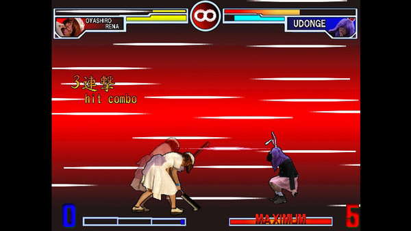Скриншот из SONOHIGURASHI VS. TOUHOU UNIVERSE2 Скриншот из SONOHIGURASHI VS. TOUHOU UNIVERSE2