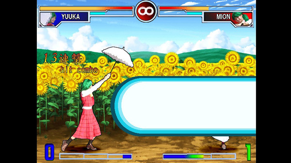 Скриншот из SONOHIGURASHI VS. TOUHOU UNIVERSE2 Скриншот из SONOHIGURASHI VS. TOUHOU UNIVERSE2