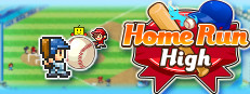 야구부 스토리 (Home Run High)