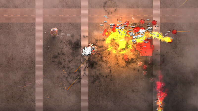 Cavalry Girls  铁骑少女 Demo #13