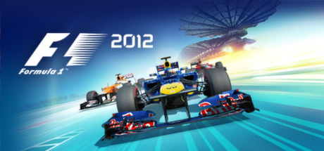 F1 2012™ Cover Image