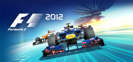 F1 2012 technical specifications for computer