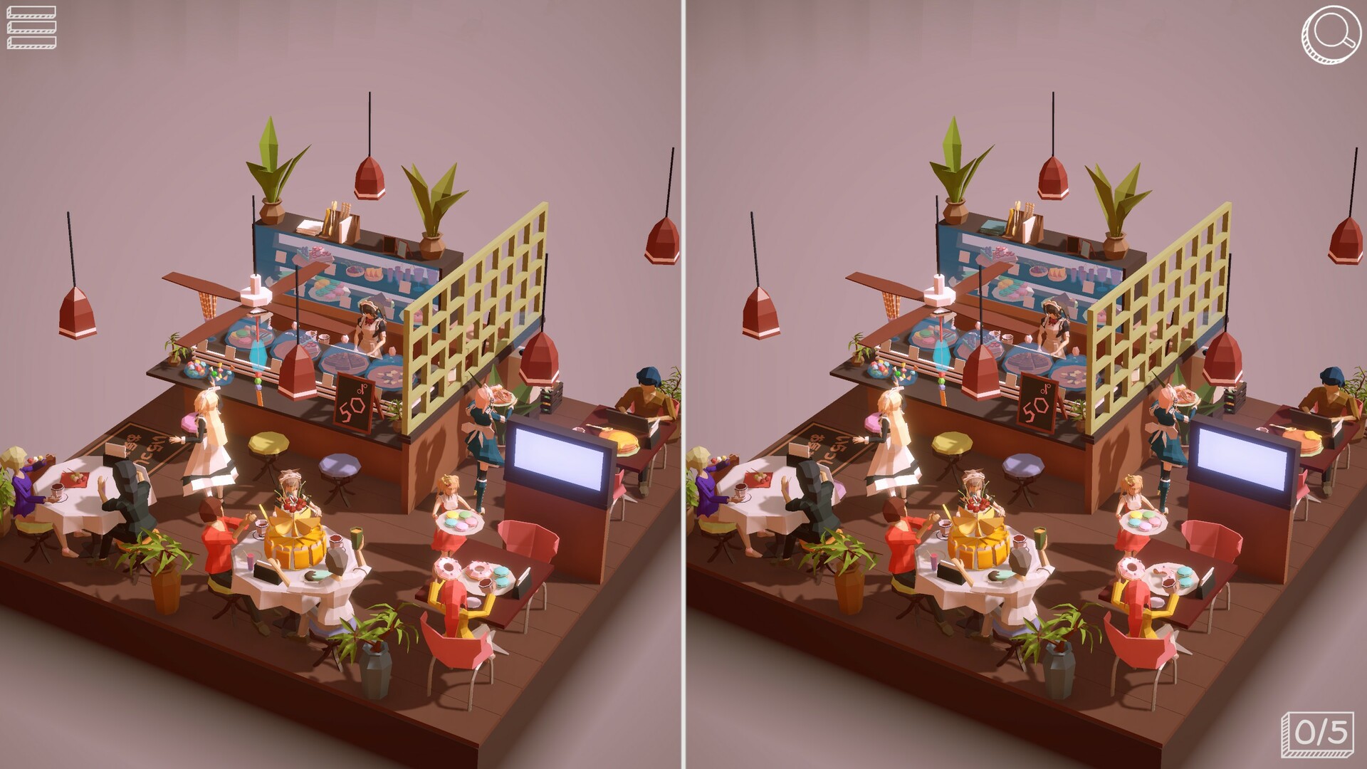 ToriDori screenshot 1
