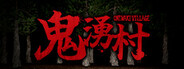 Oniwaki Village -Horror game-