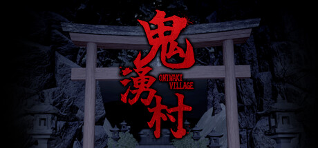 Oniwaki Village -Horror game- banner