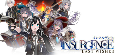 Insurgence - Last Wishes Cover Image