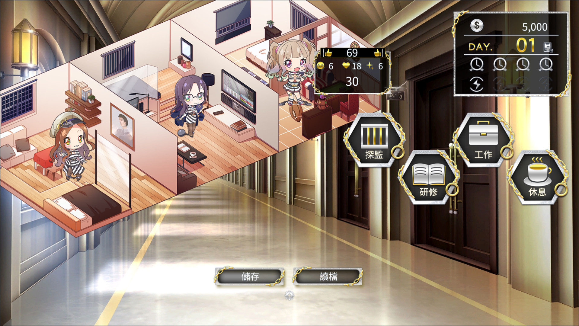 绝对人权女子监狱 -(Build.10611540-1.0.5.2-时光机-新增41天事件-新增简体中文)