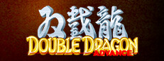 Steam Community :: Double Dragon Advance