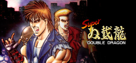 Super Double Dragon Cover Image