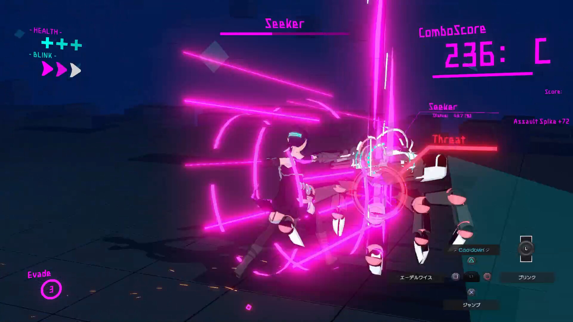Binary. screenshot 1