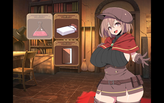 Скриншот из Alchemist Tris's Desire