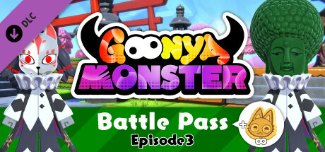 Купить ключ дешево Goonya Monster. バトルパス：エピソード3用（無限クッキー付）