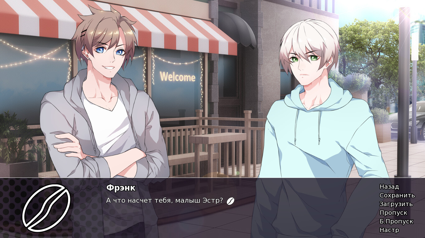 Espresso For The Demon Demo #3