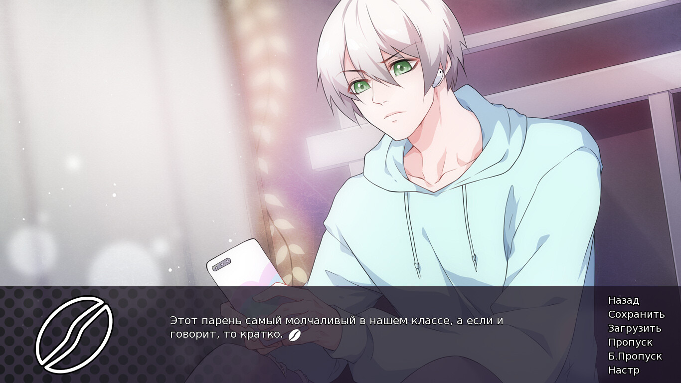 Espresso For The Demon Demo #2