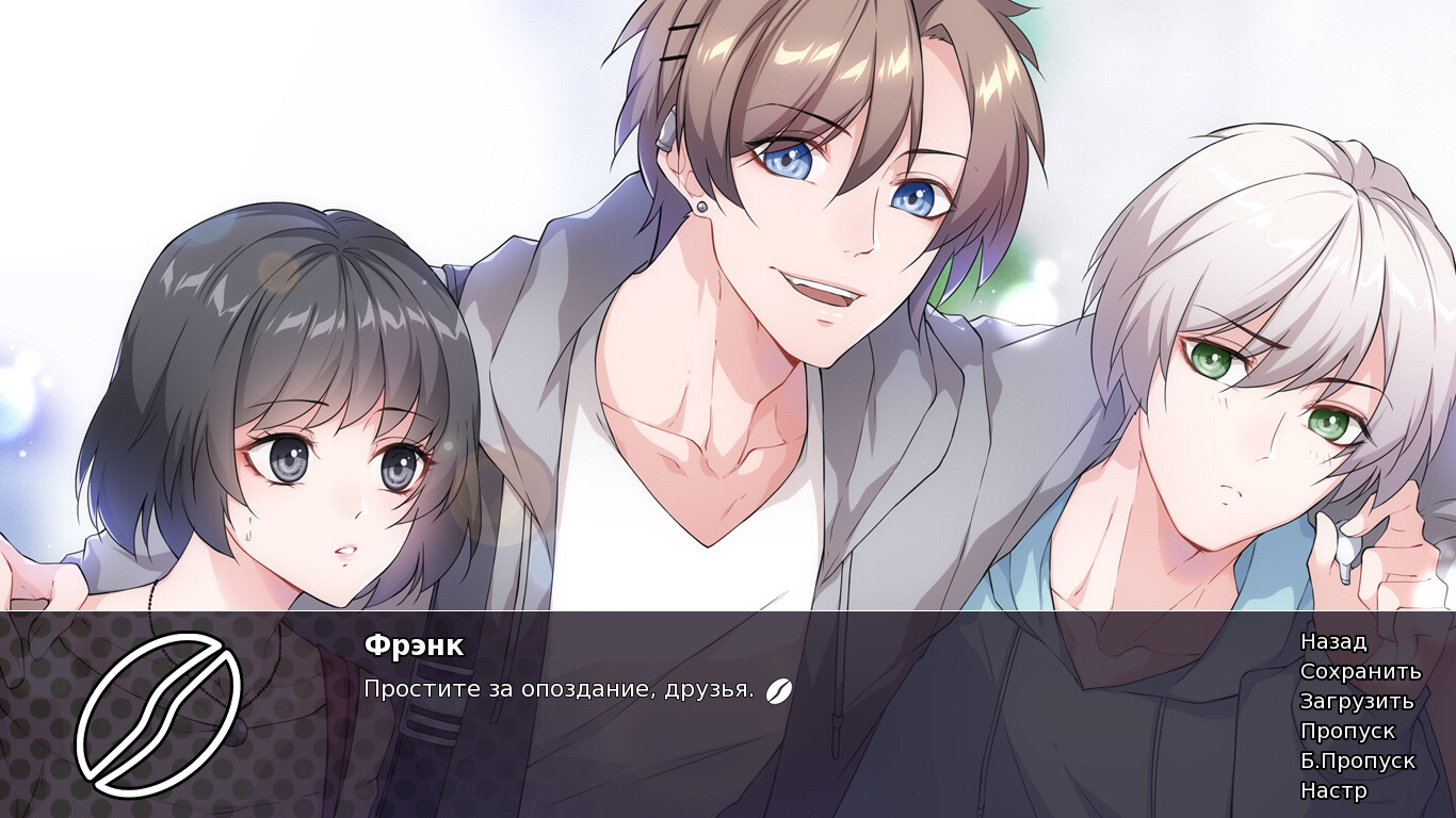 Espresso For The Demon Demo #0