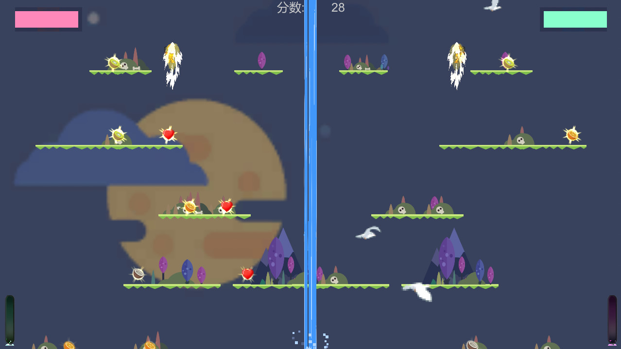 Jump-Jump screenshot 3