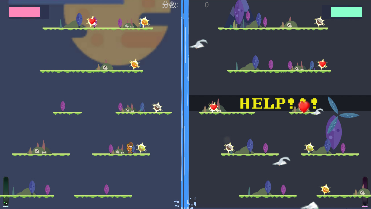 Jump-Jump screenshot 1
