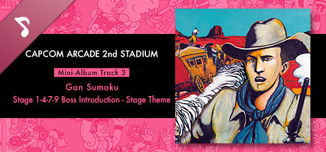 Capcom Arcade 2nd Stadium: Mini-Album Track 3 - Gan Sumoku - Stage 1-4-7-9 Boss Introduction - Stage Theme