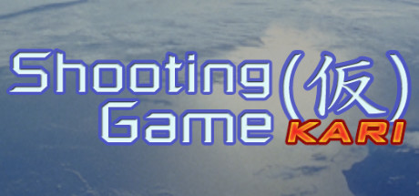 Shooting Game KARI Cover Image