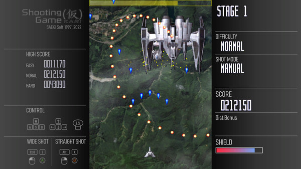 Скриншот из Shooting Game KARI