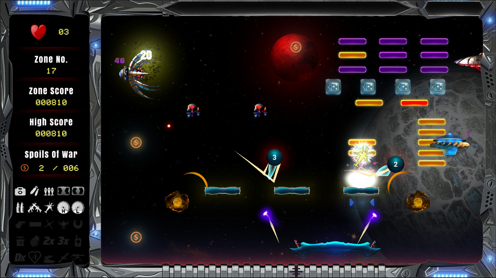 Uncatchable Homers Demo #5