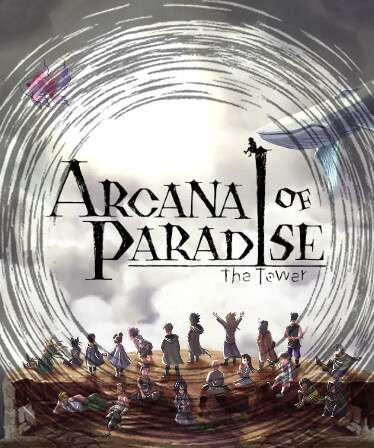 Arcana of Paradise —The Tower—