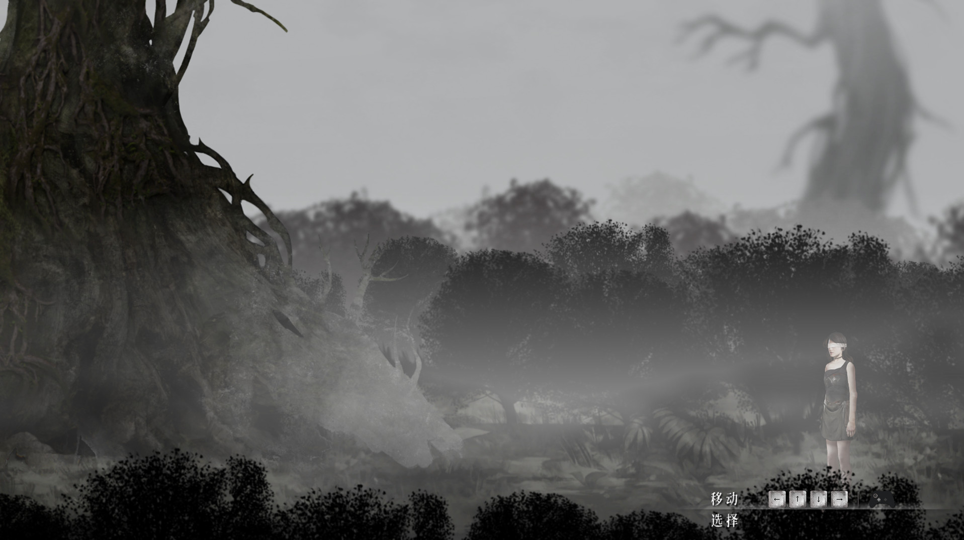 残秽的我们第二章 Demo #3