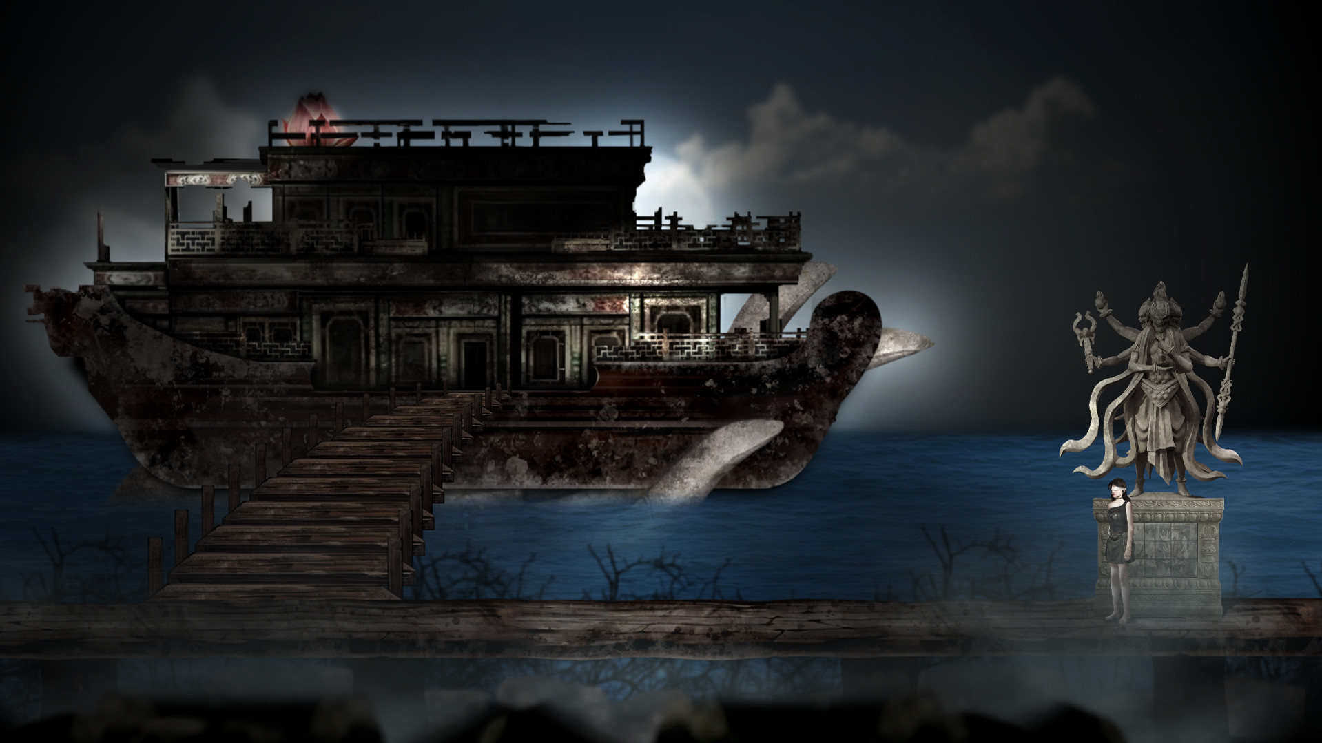 残秽的我们第二章 Demo #8