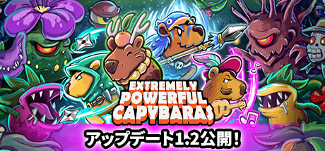 Extremely Powerful Capybarasthumbnail