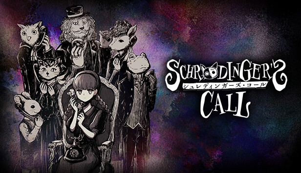 Schrödinger’s Call 薛定谔的电话