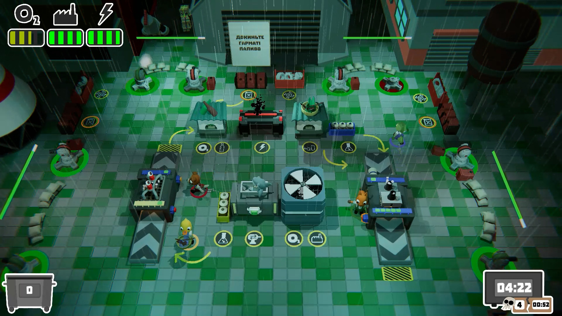 Trash is Fun (Original Game Soundtrack) #4