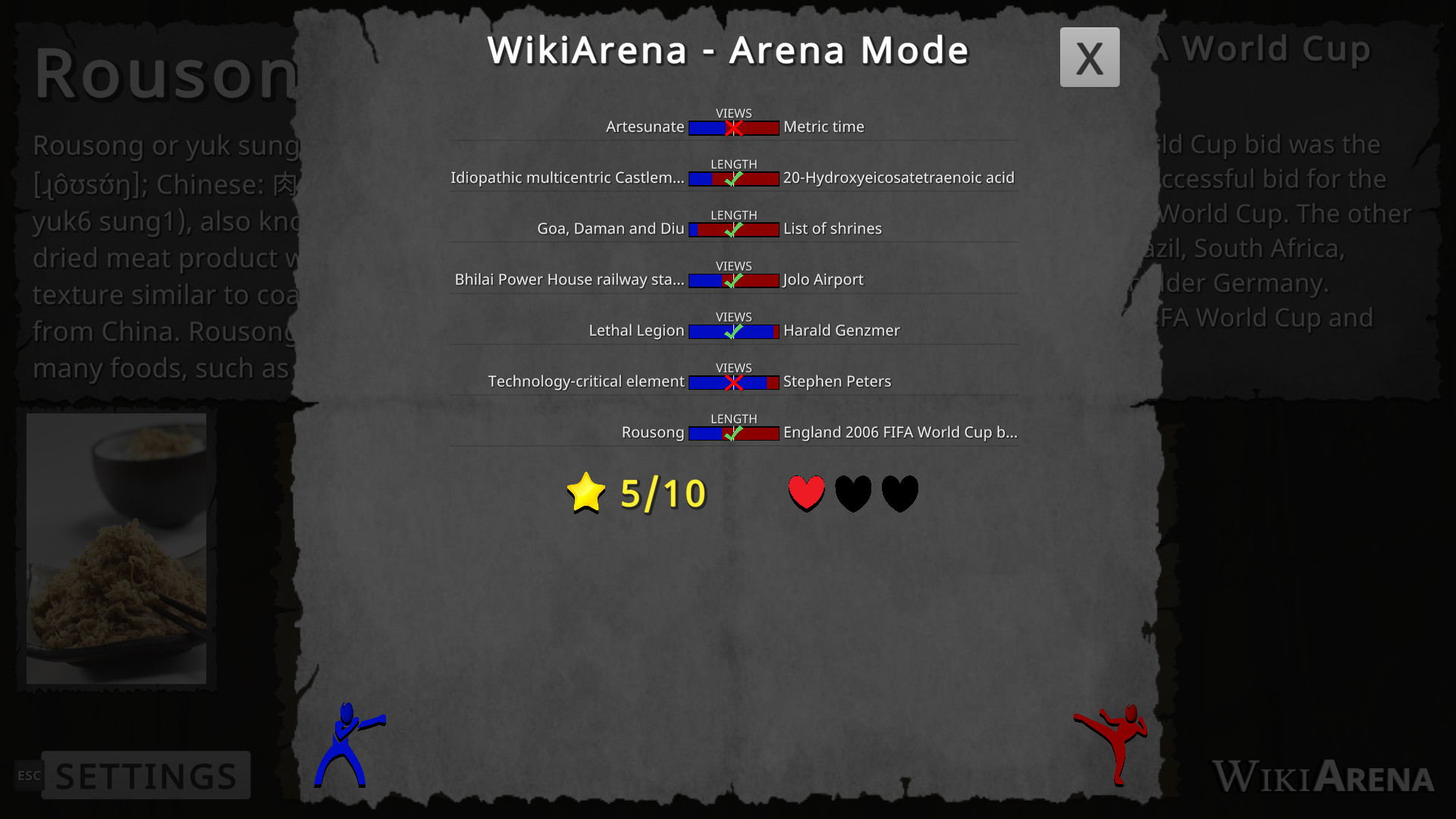 WikiArena #3