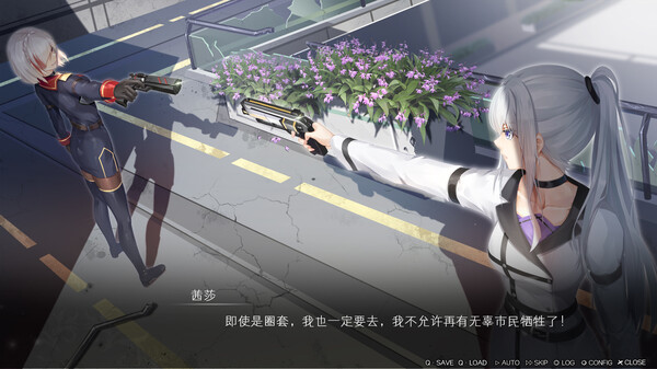 魔塔少女/Magic Tower & Maidensfor windows and Linux 1